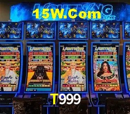  T999 App